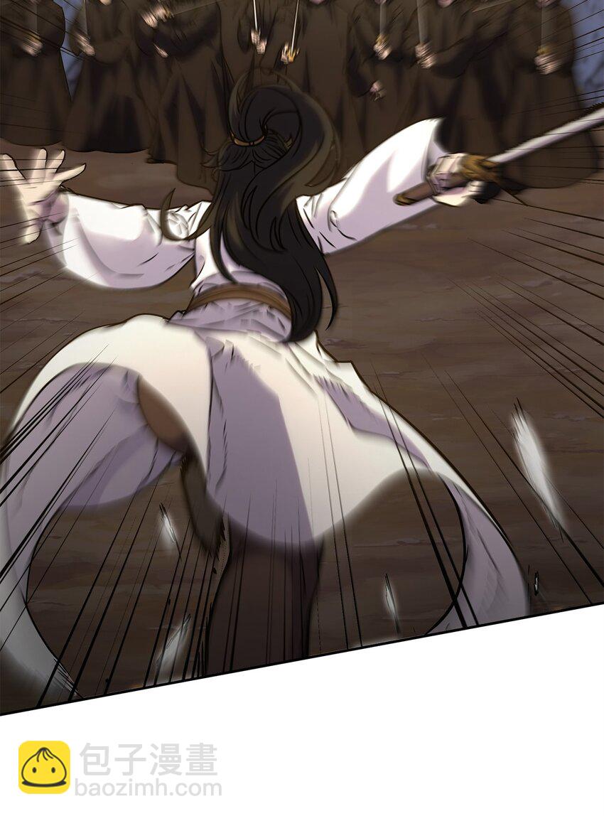 53 魔煞女(1/2)-第54话