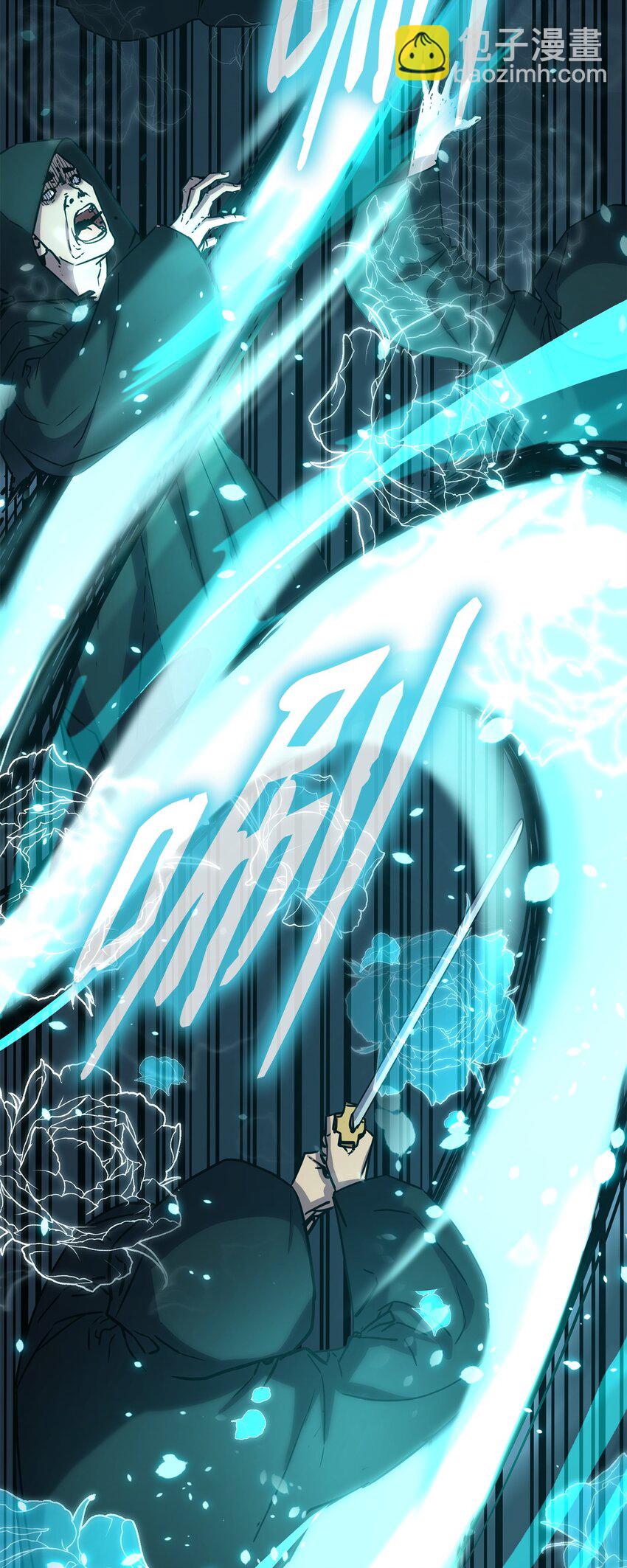 53 魔煞女(1/2)-第54话