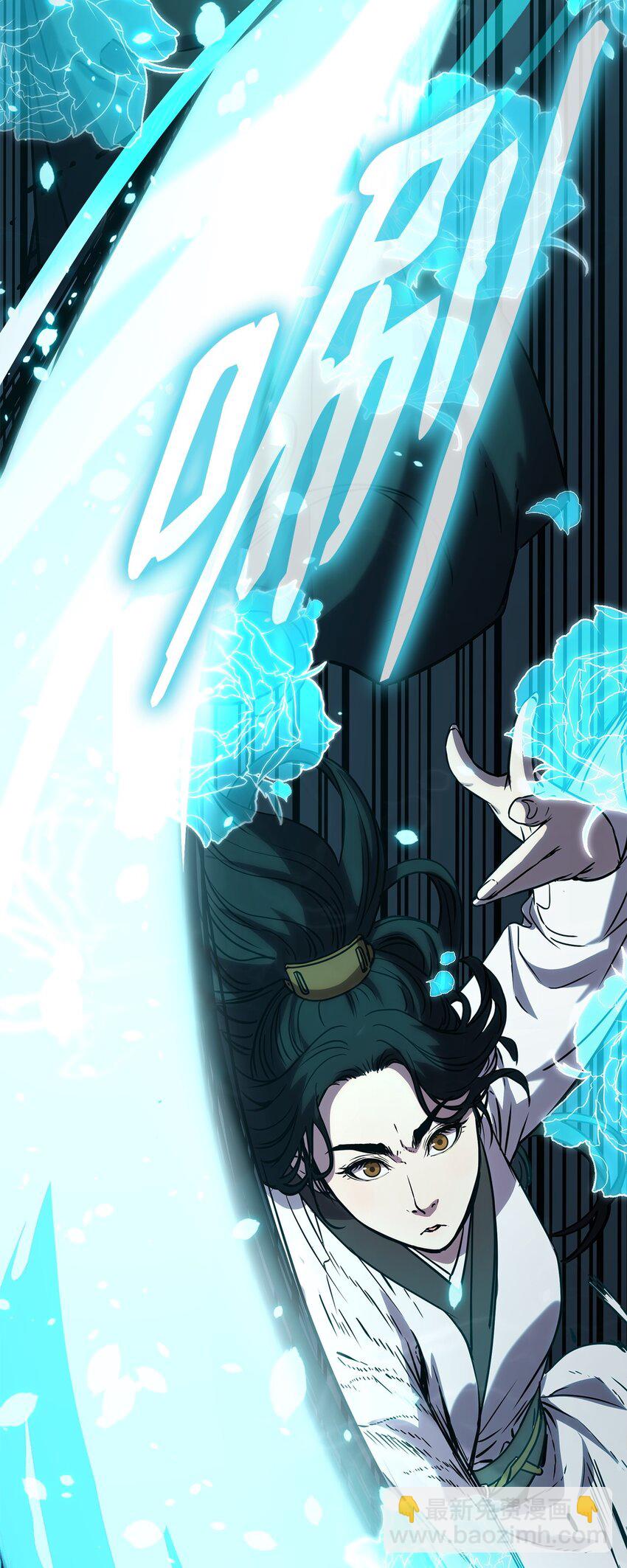 53 魔煞女(1/2)-第54话