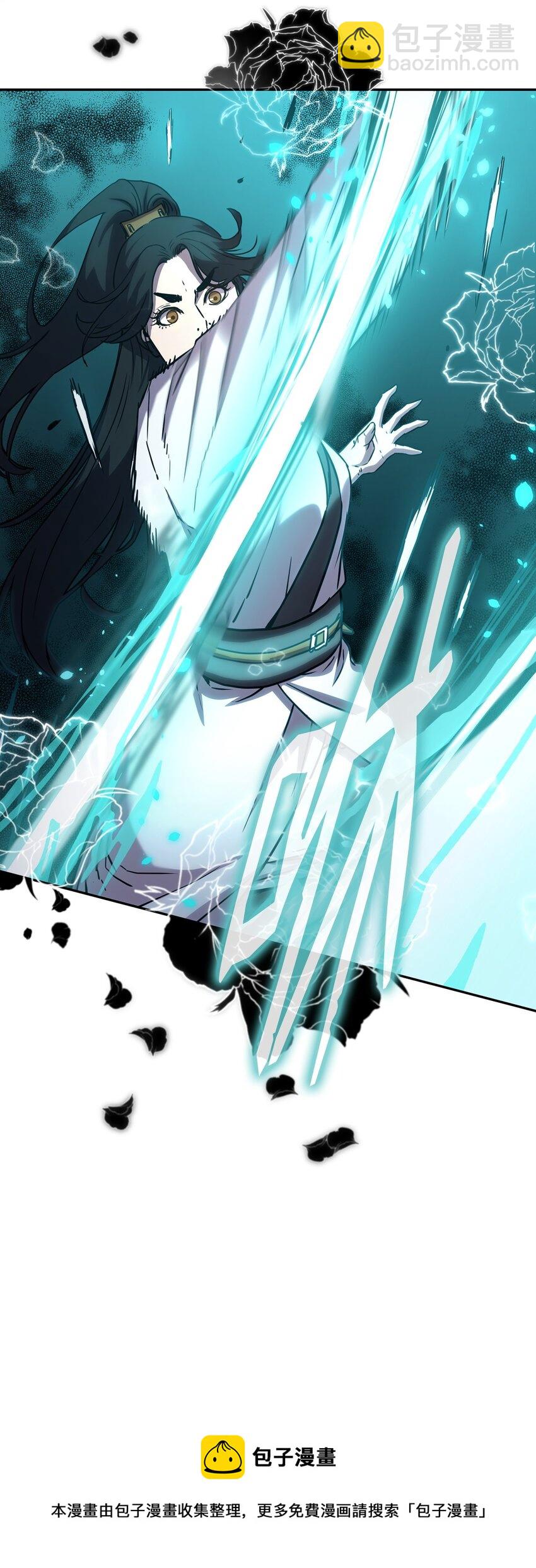 53 魔煞女(1/2)-第54话