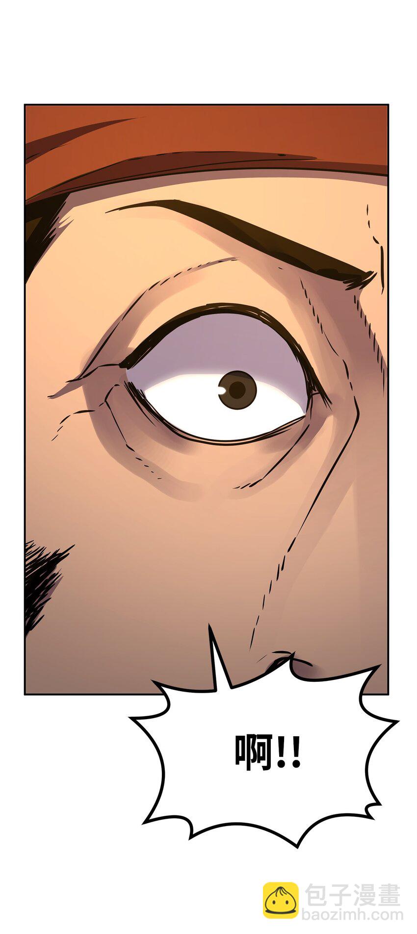 57 官镖出现(1/2)-第58话