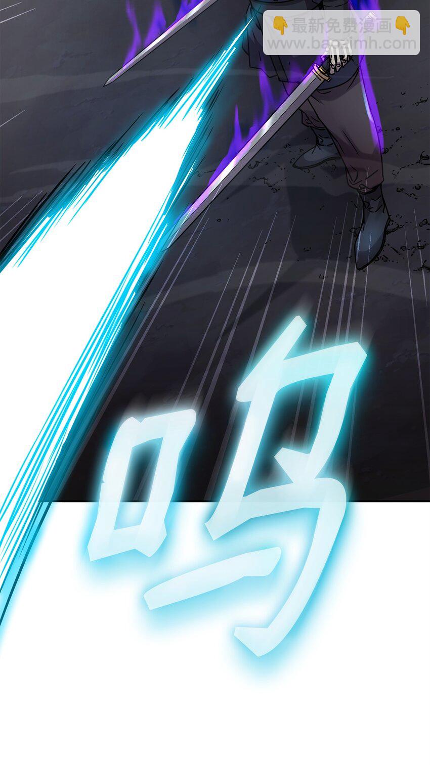 59 骷髅复仇者(1/2)-第60话