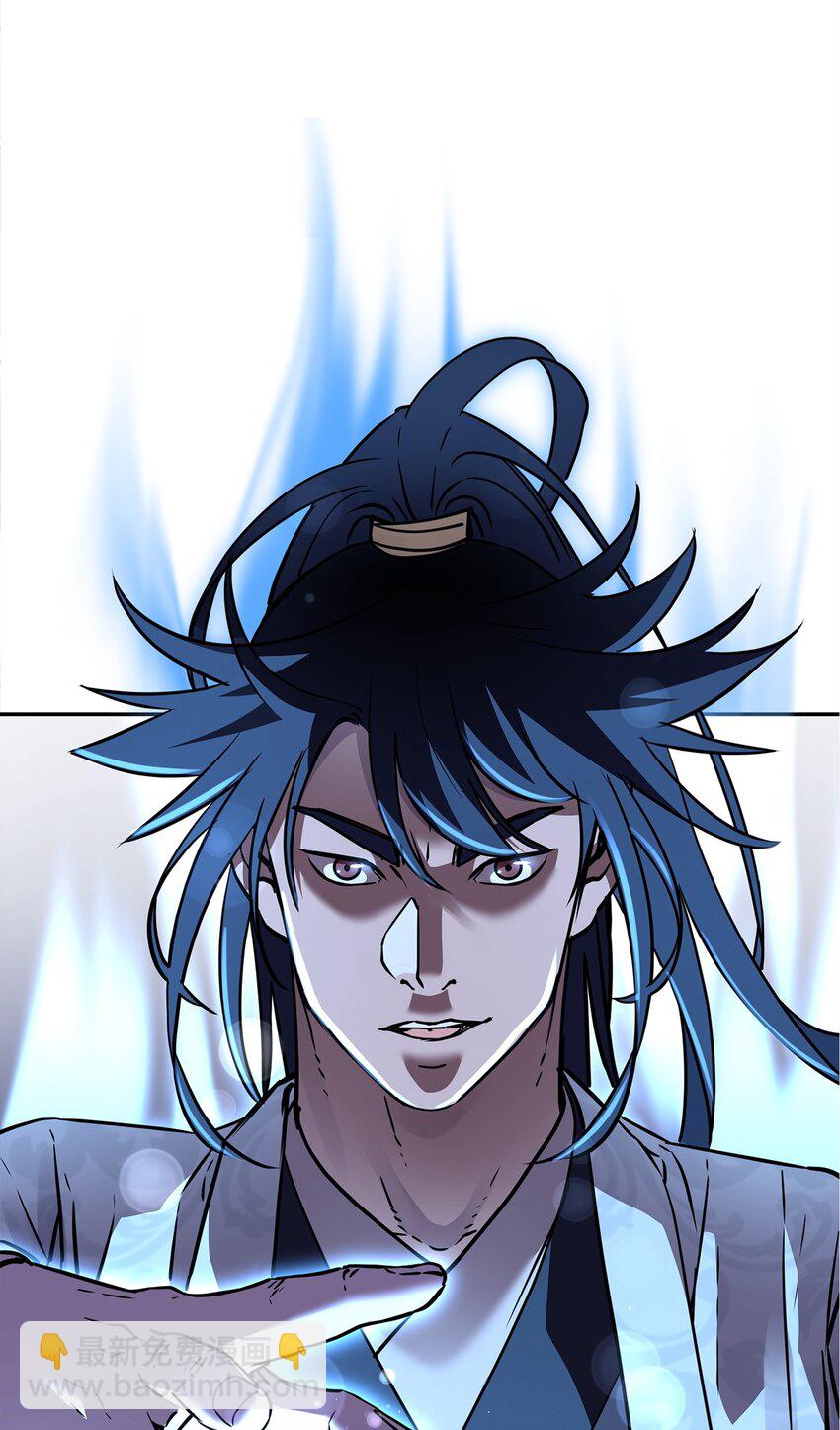 59 骷髅复仇者(1/2)-第60话