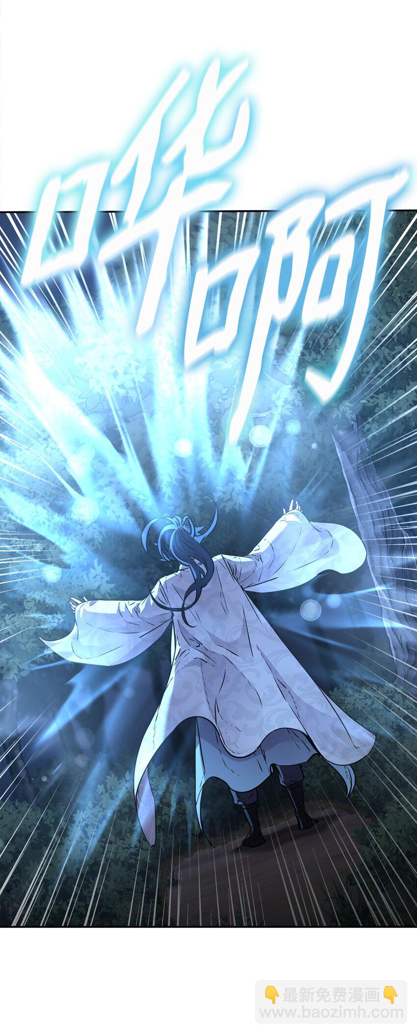 59 骷髅复仇者(1/2)-第60话