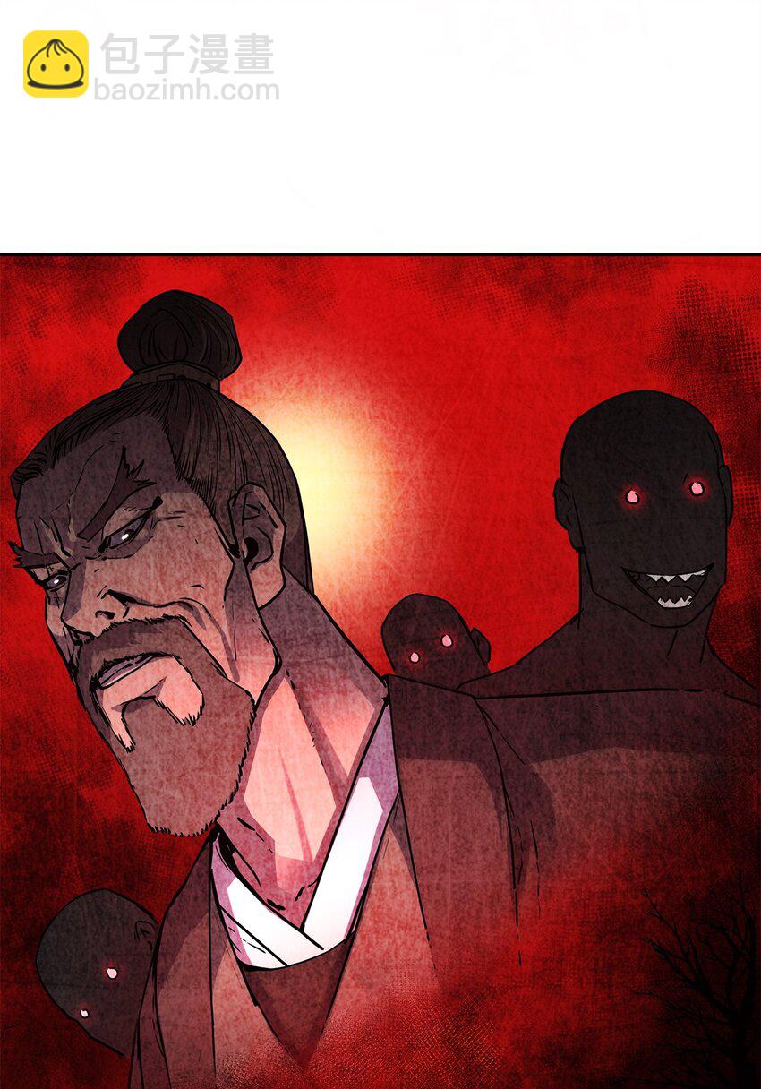 62 下五门门主(1/2)-第62话