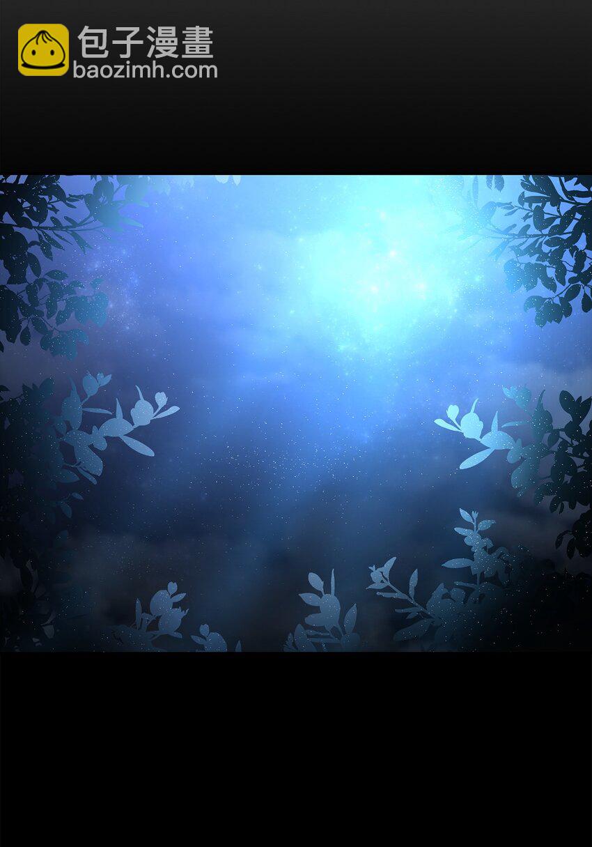 62 下五门门主(1/2)-第62话