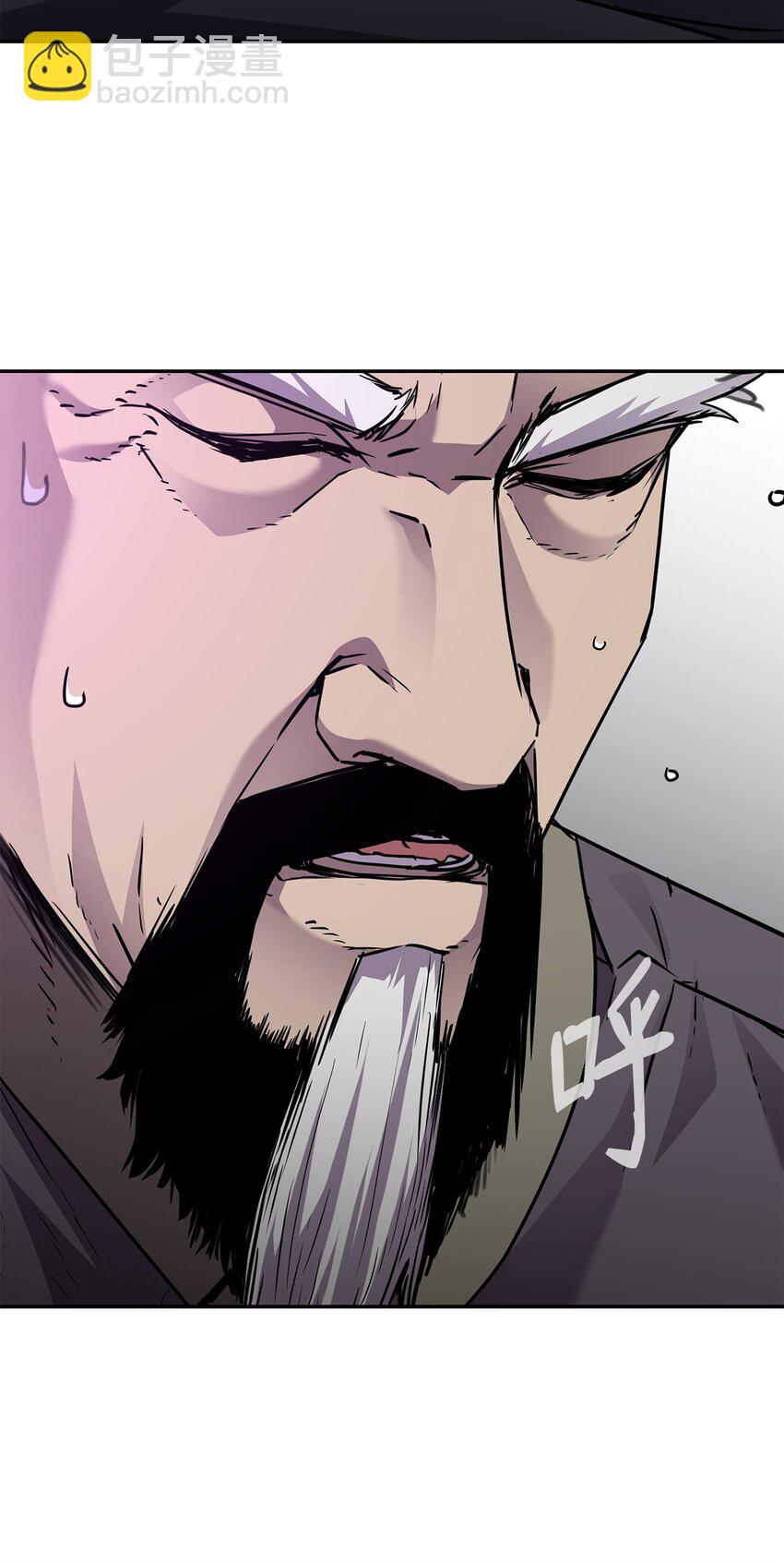 61 万气充元阵(1/2)-第138话