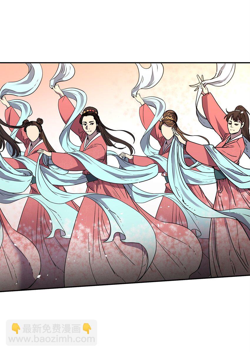 64 测试开始(1/2)-第64话