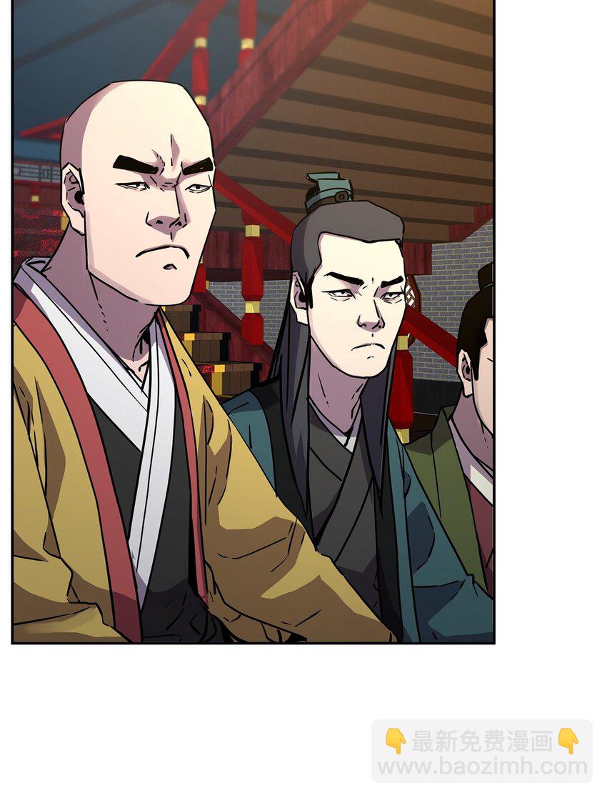 64 测试开始(1/2)-第64话