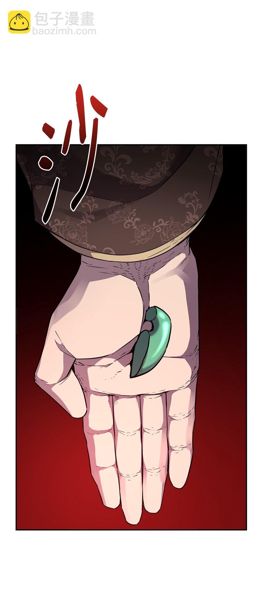 64 测试开始(1/2)-第64话