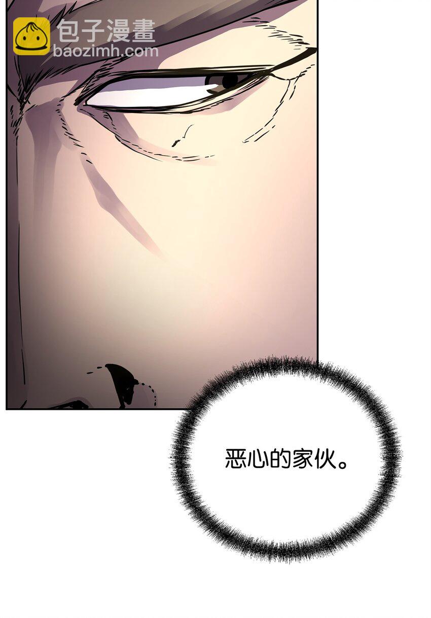 64 测试开始(1/2)-第64话