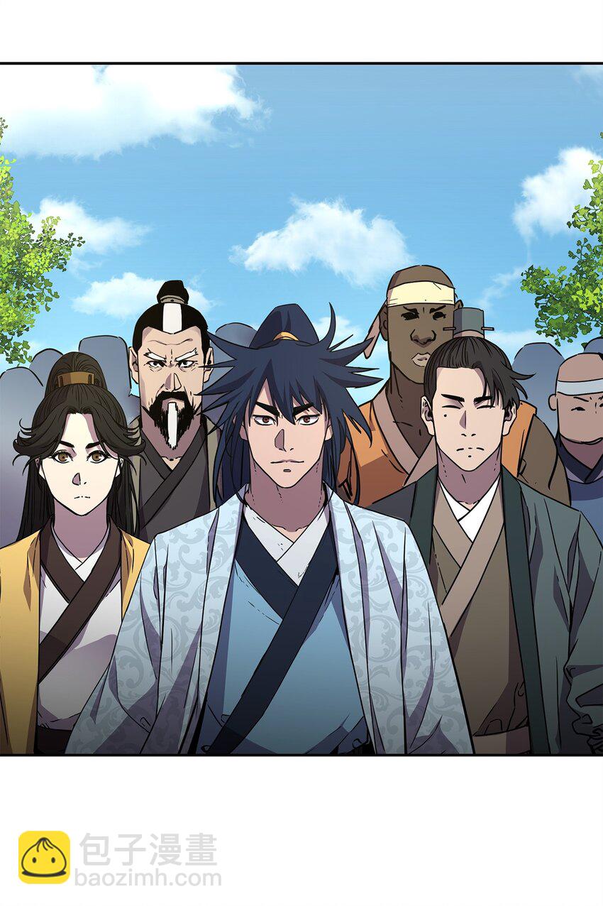 66 攻防战(1/2)-第66话