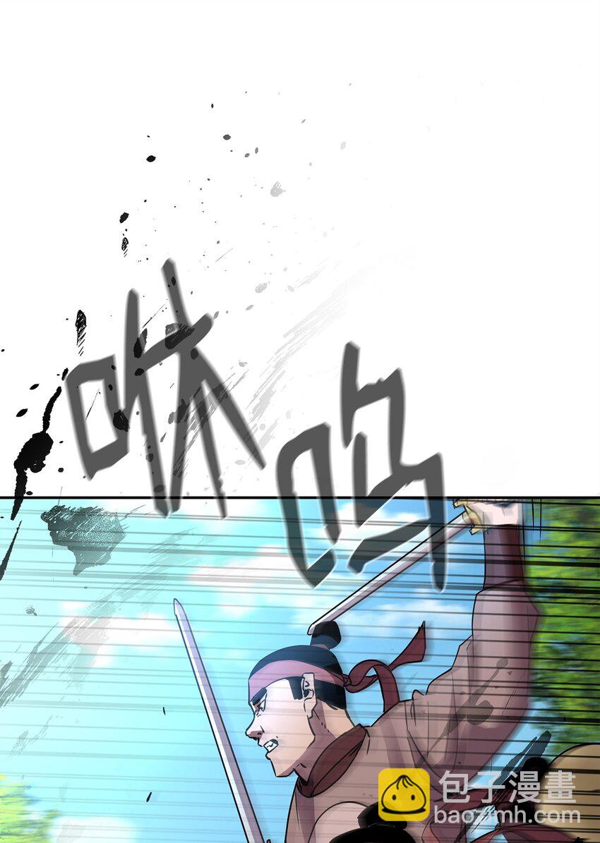 66 攻防战(1/2)-第66话