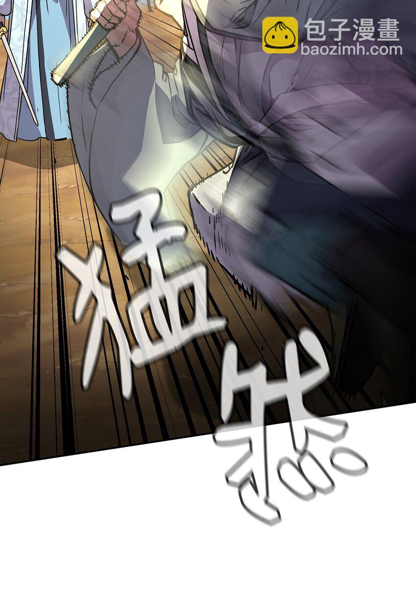 68 全军覆没(1/2)-第68话