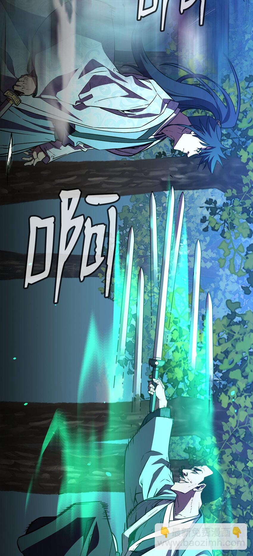 68 全军覆没(1/2)-第68话