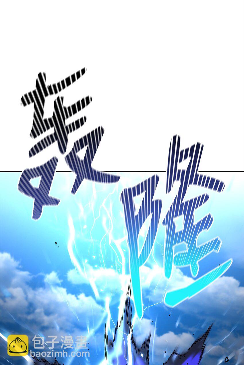 68 全军覆没(1/2)-第68话