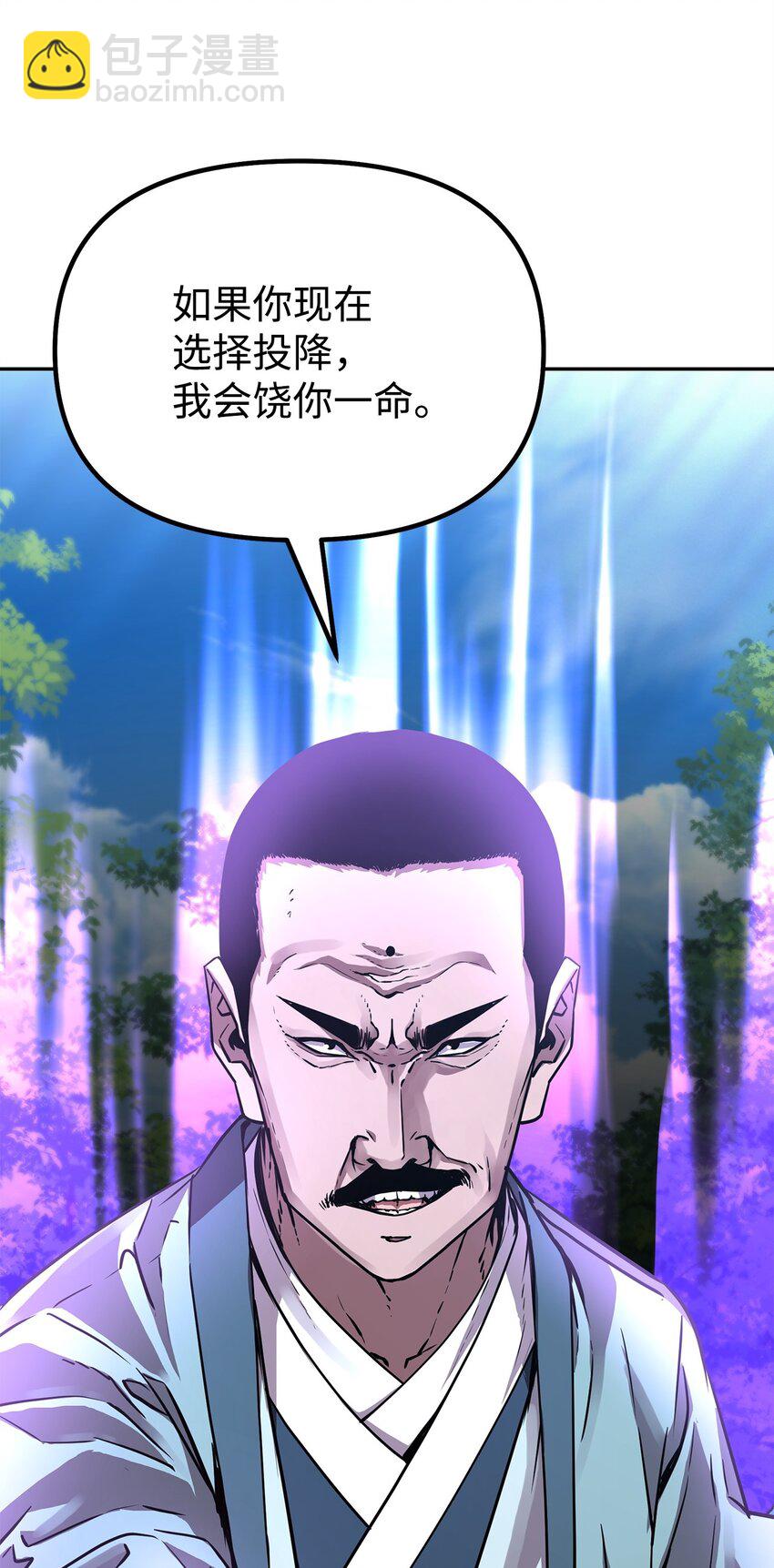 68 全军覆没(1/2)-第68话