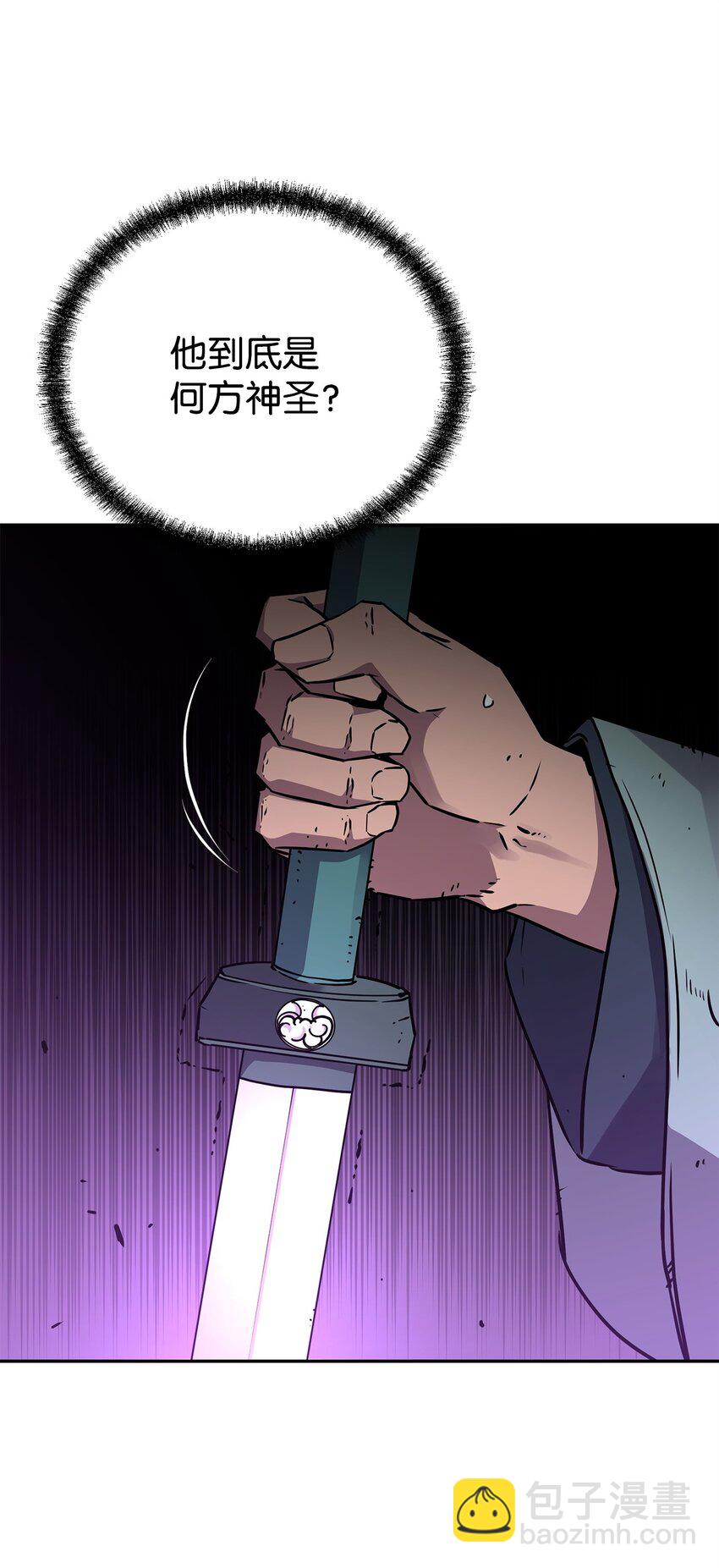 68 全军覆没(1/2)-第68话