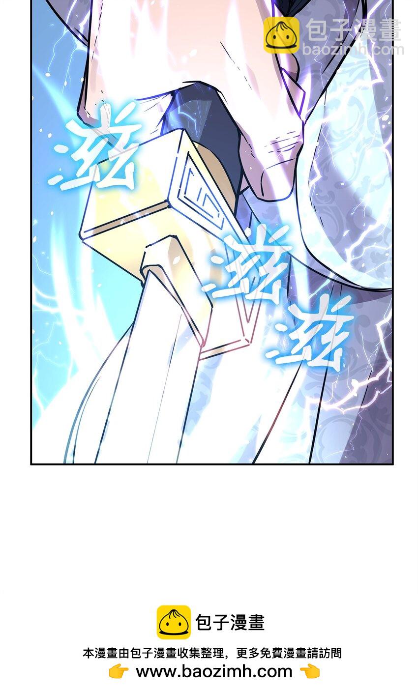 68 全军覆没(1/2)-第68话