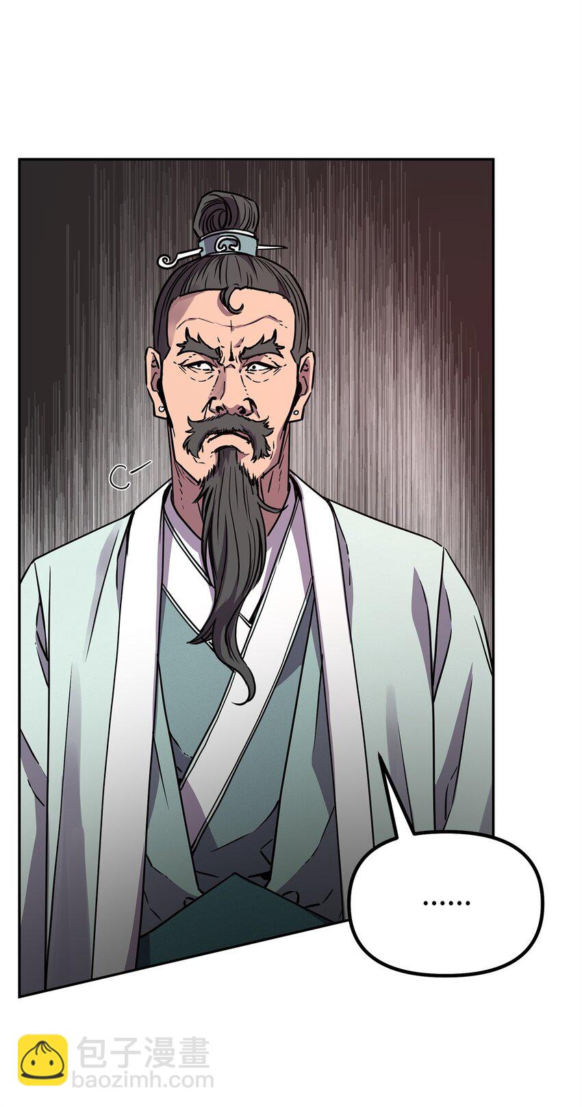 70 祝您好运(1/2)-第70话