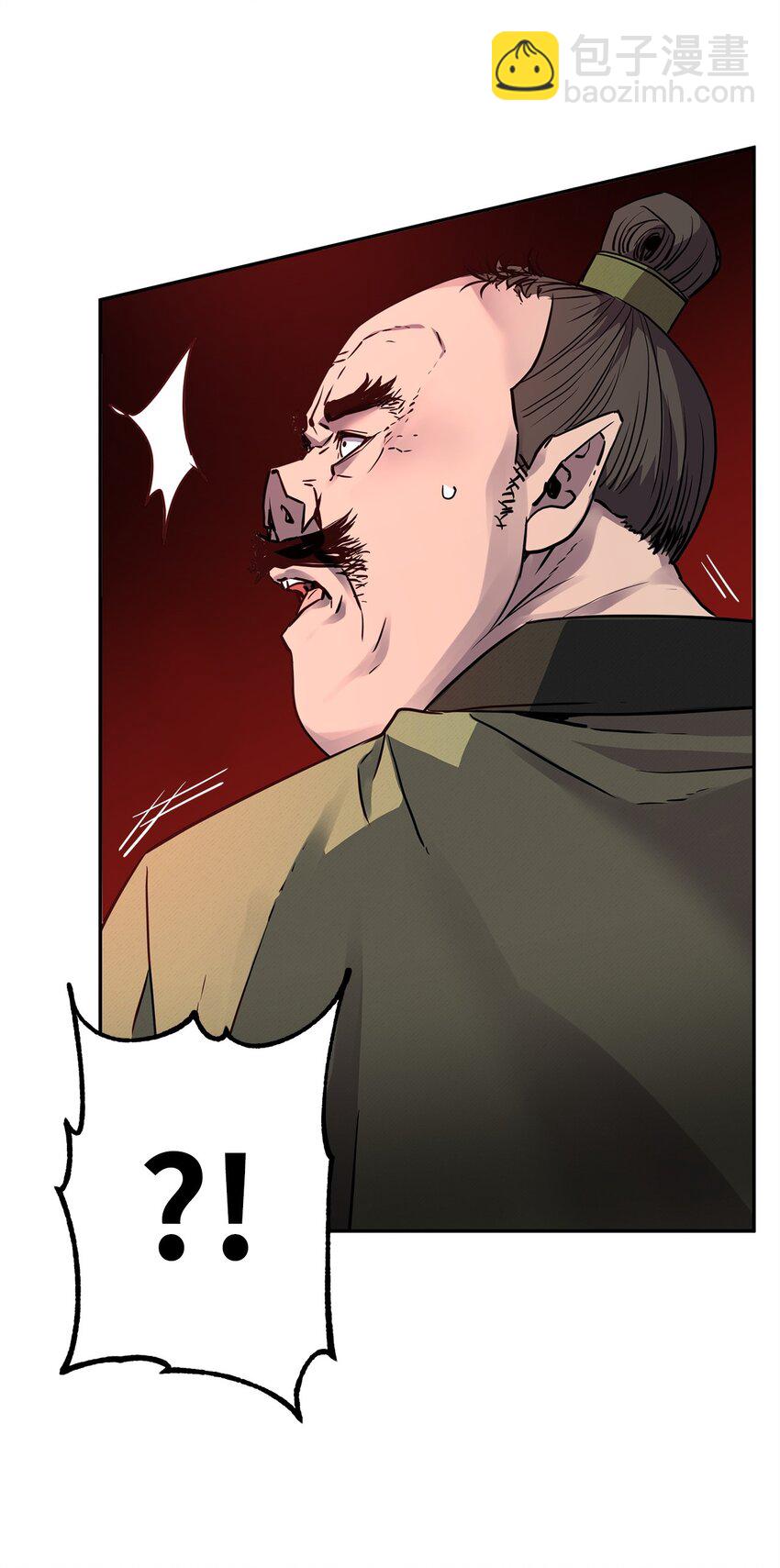 70 祝您好运(1/2)-第70话