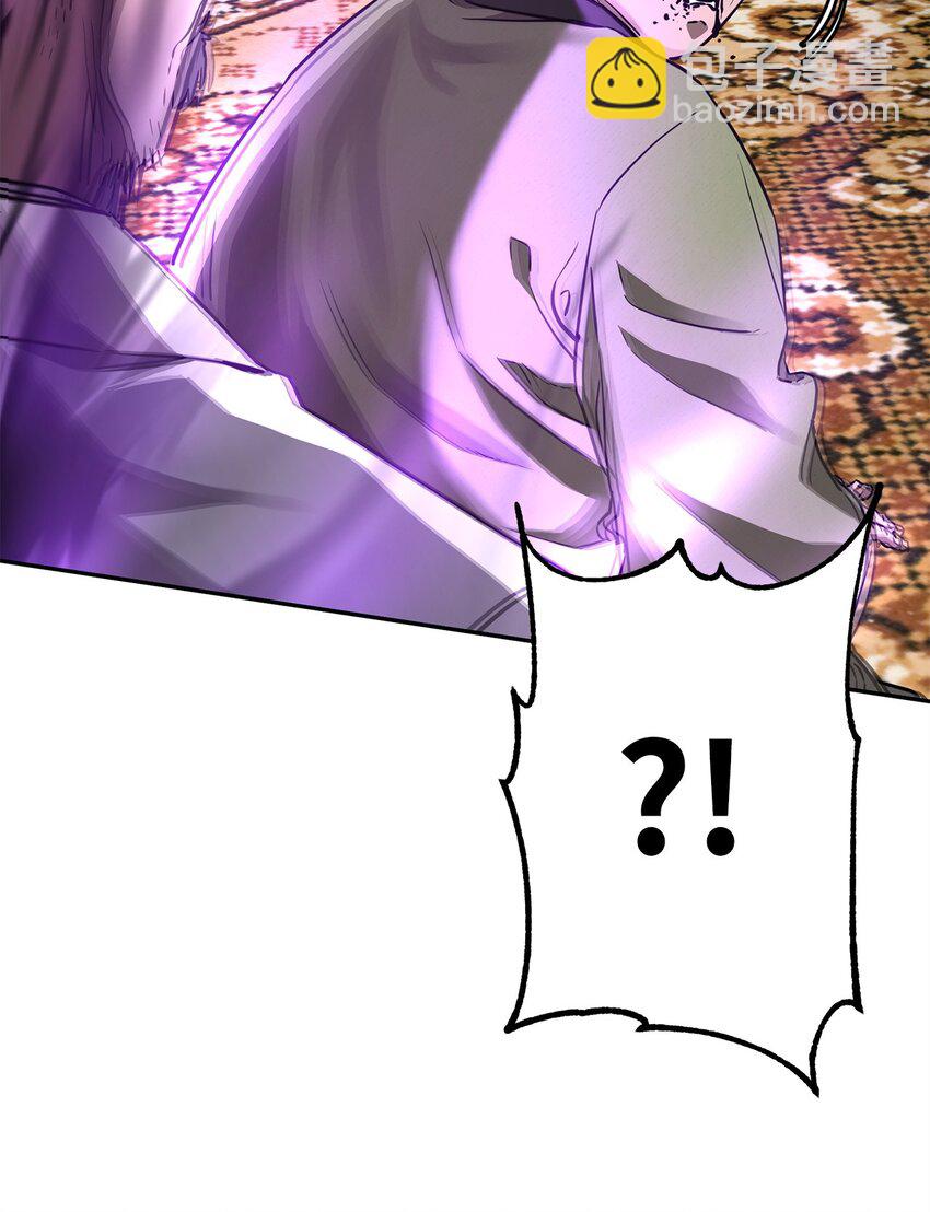 70 祝您好运(1/2)-第70话