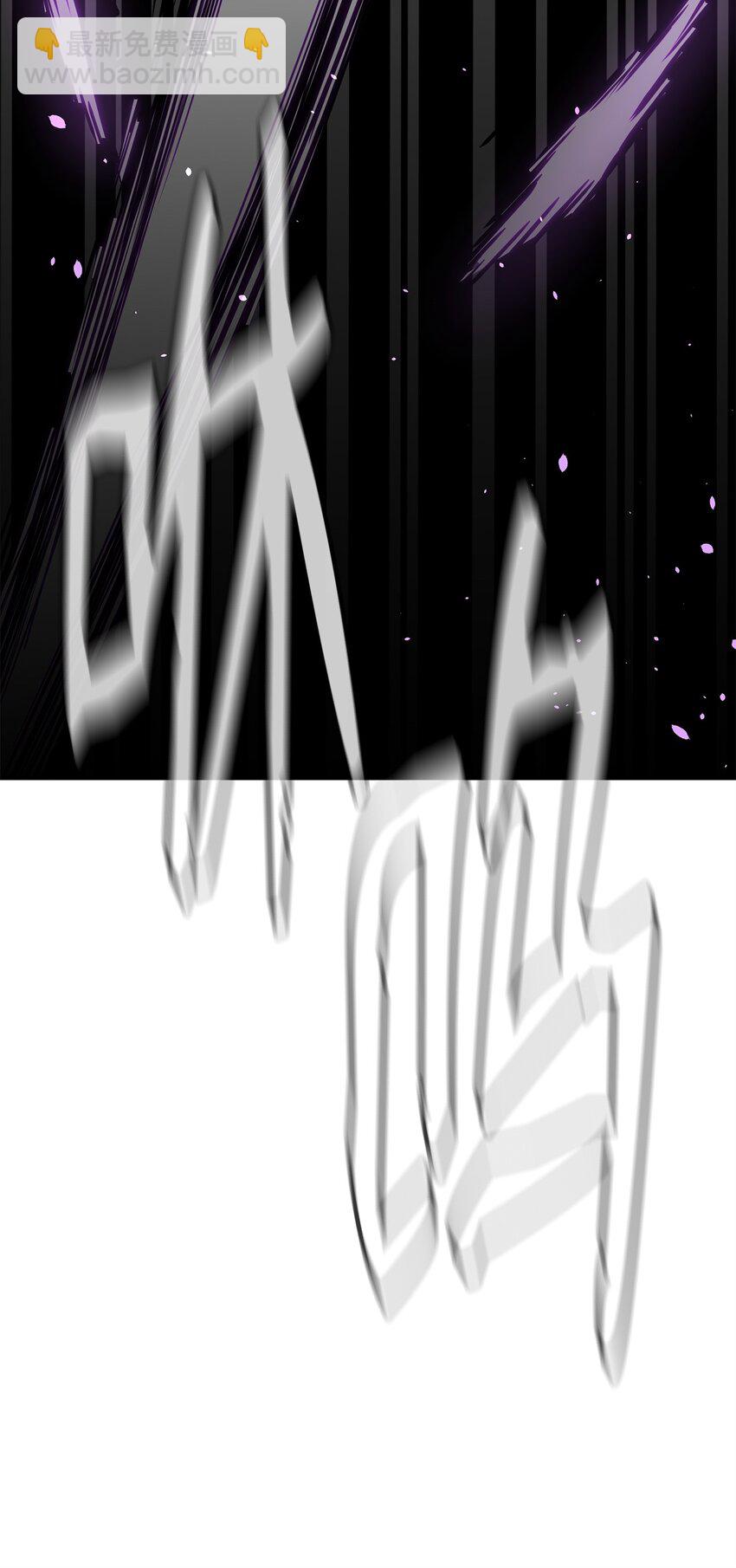 70 祝您好运(1/2)-第70话