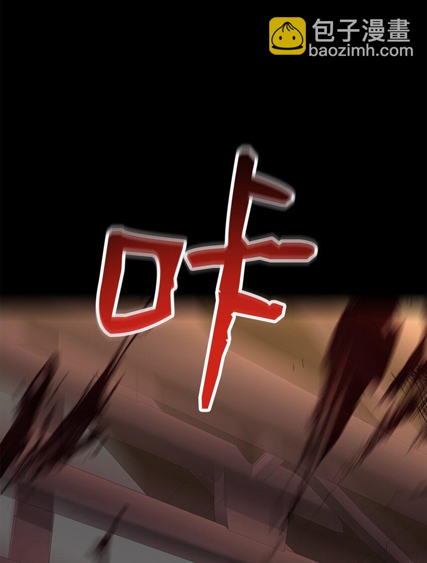 70 祝您好运(1/2)-第70话