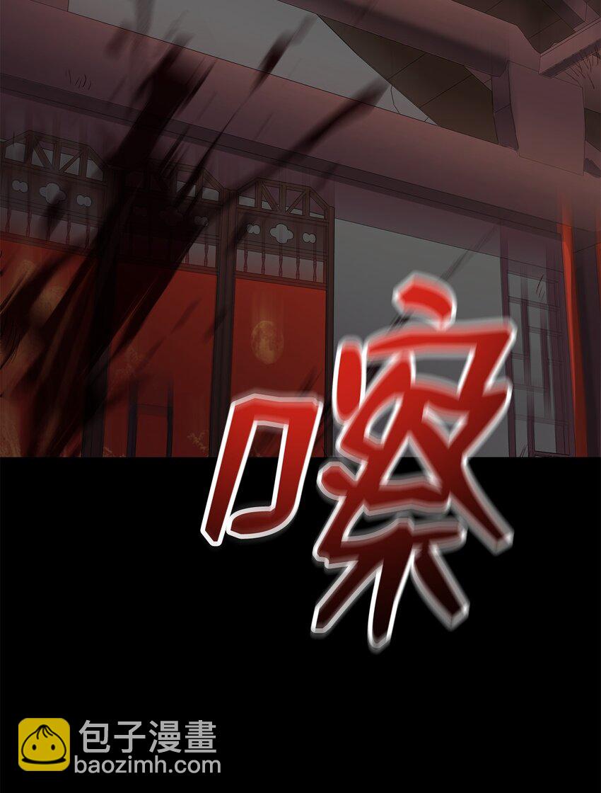 70 祝您好运(1/2)-第70话