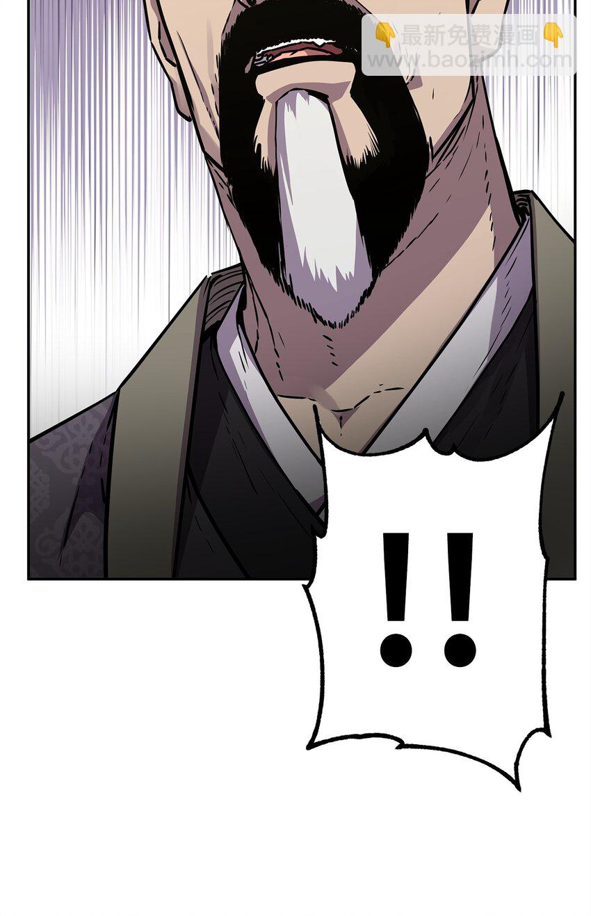 72 绝佳的机会(1/2)-第72话