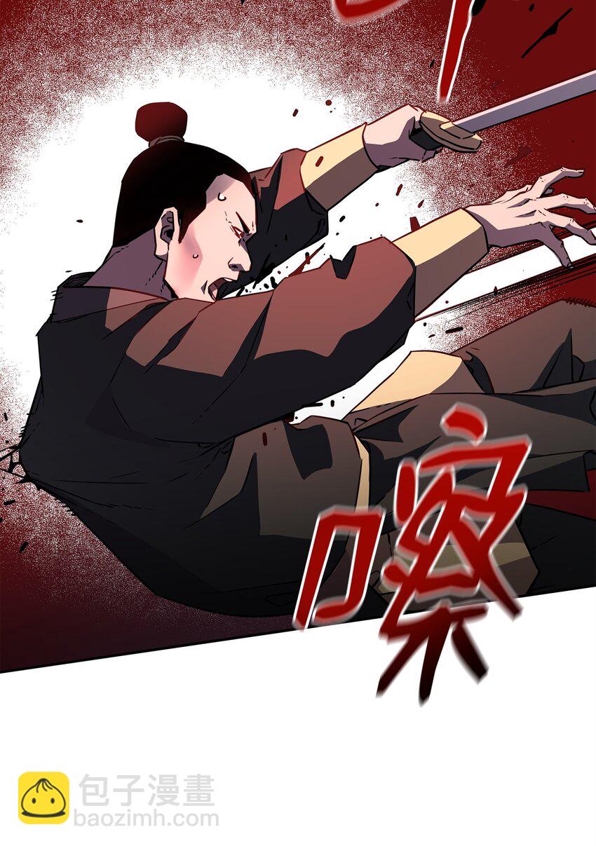 72 绝佳的机会(1/2)-第72话