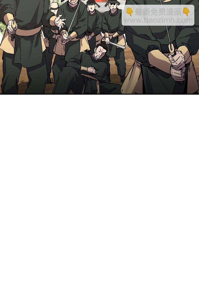 72 绝佳的机会(1/2)-第72话