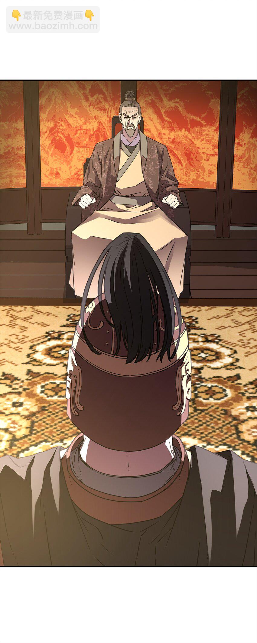 72 绝佳的机会(1/2)-第72话