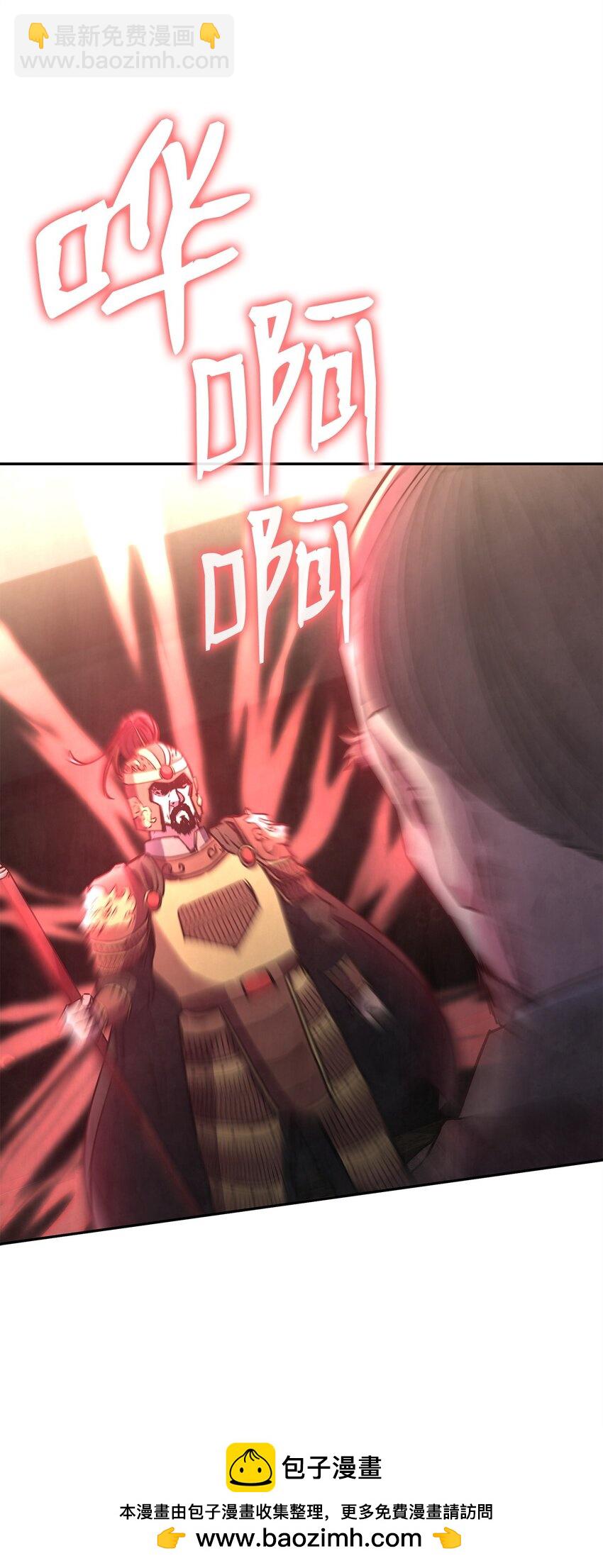 72 绝佳的机会(1/2)-第72话