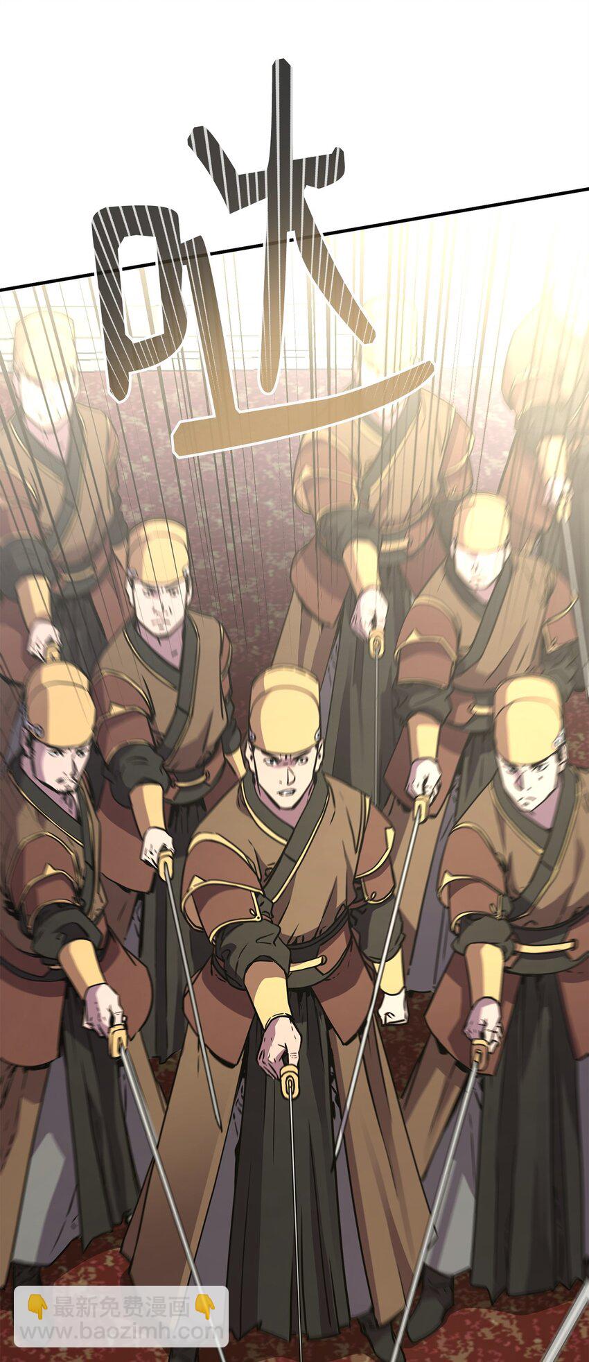 74 指认凶手(1/2)-第74话