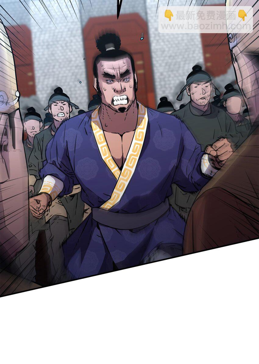 74 指认凶手(1/2)-第74话