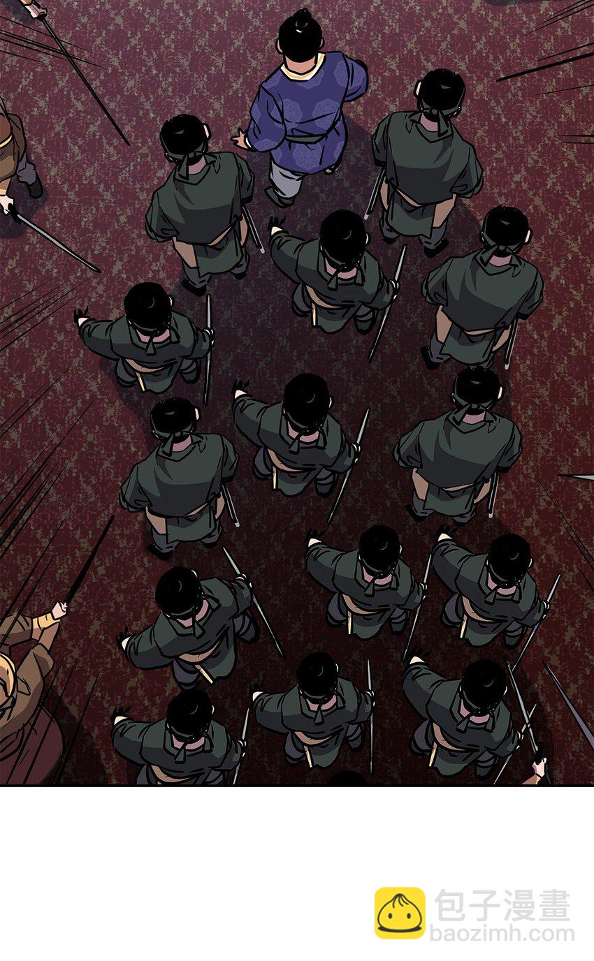 74 指认凶手(1/2)-第74话