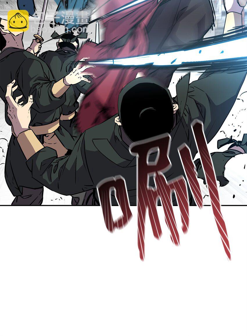 76 落月剑仙(1/2)-第76话