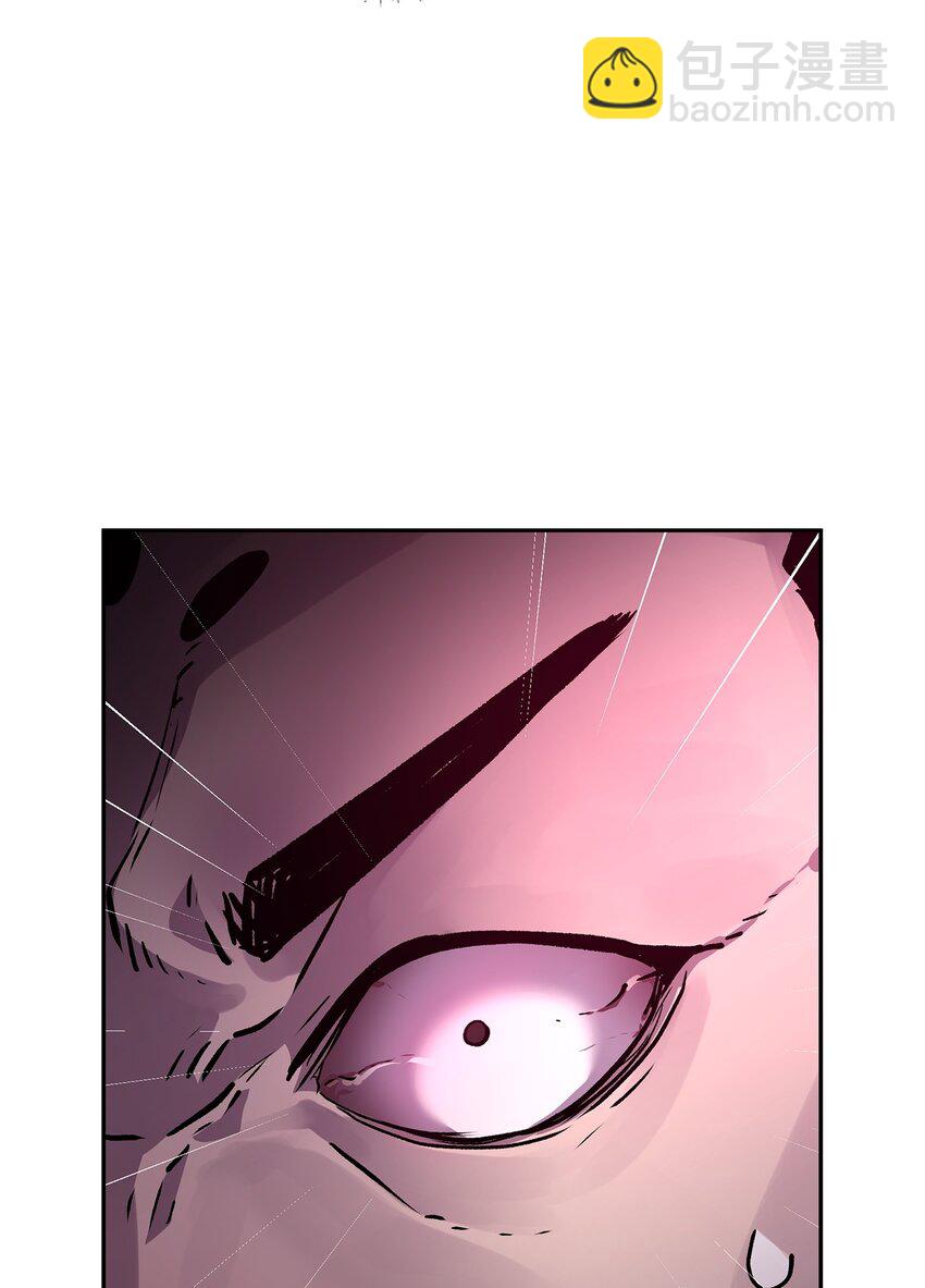 76 落月剑仙(1/2)-第76话