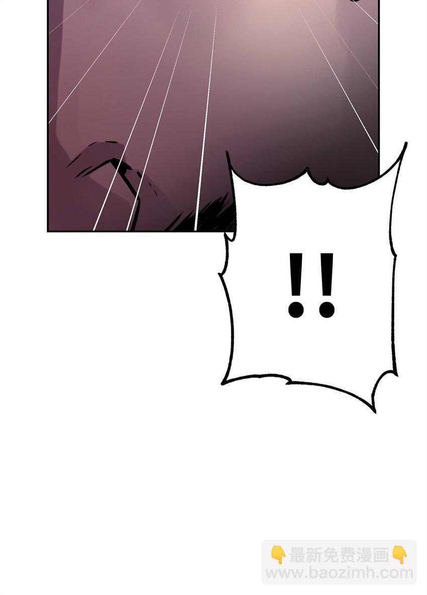 76 落月剑仙(1/2)-第76话