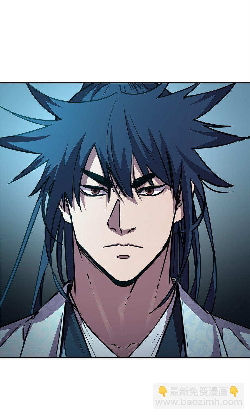 78 镇魂执行者(1/3)-第78话