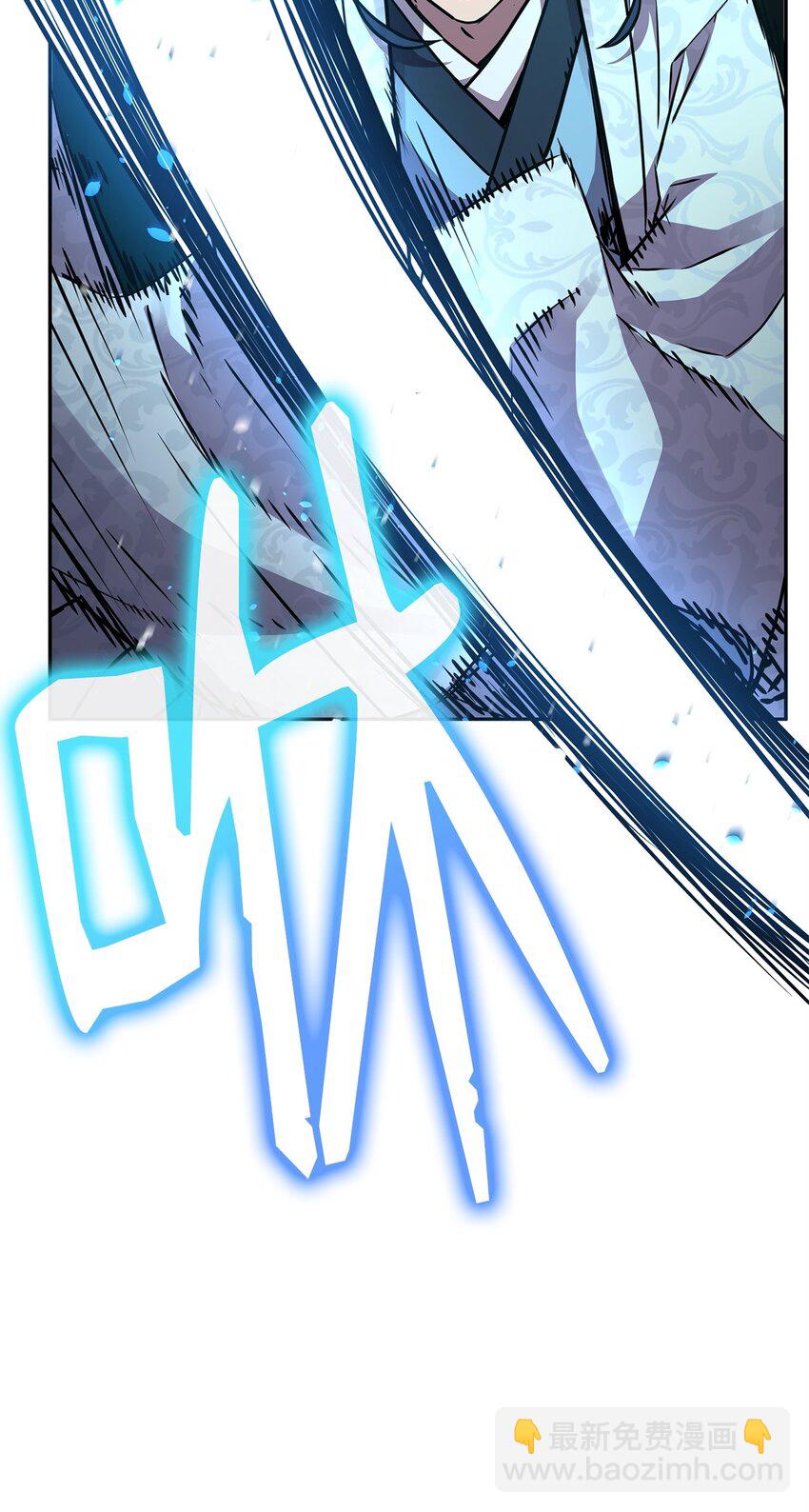 78 镇魂执行者(1/3)-第78话