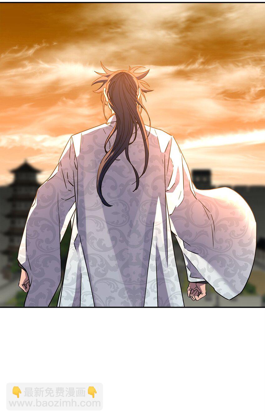 82 正邪大战导火索(1/3)-第82话