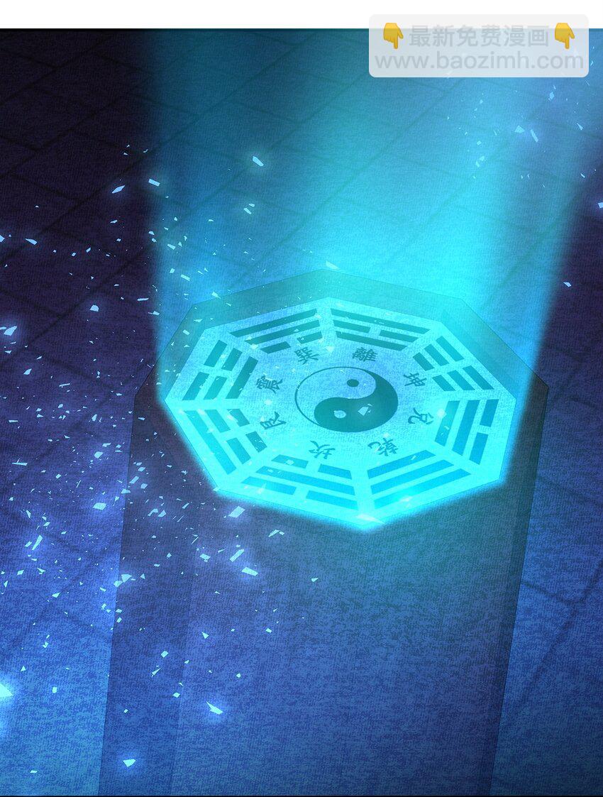 82 正邪大战导火索(1/3)-第82话