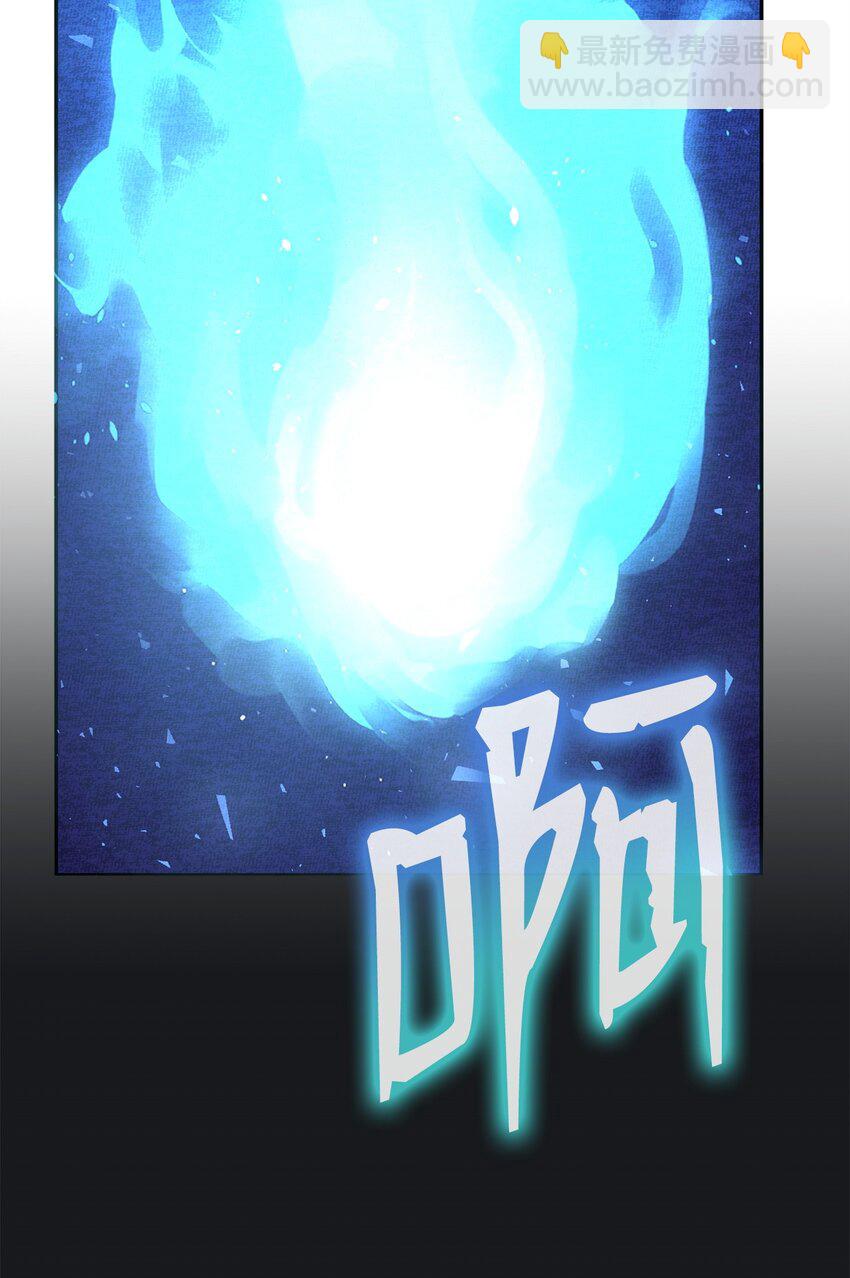 82 正邪大战导火索(1/3)-第82话