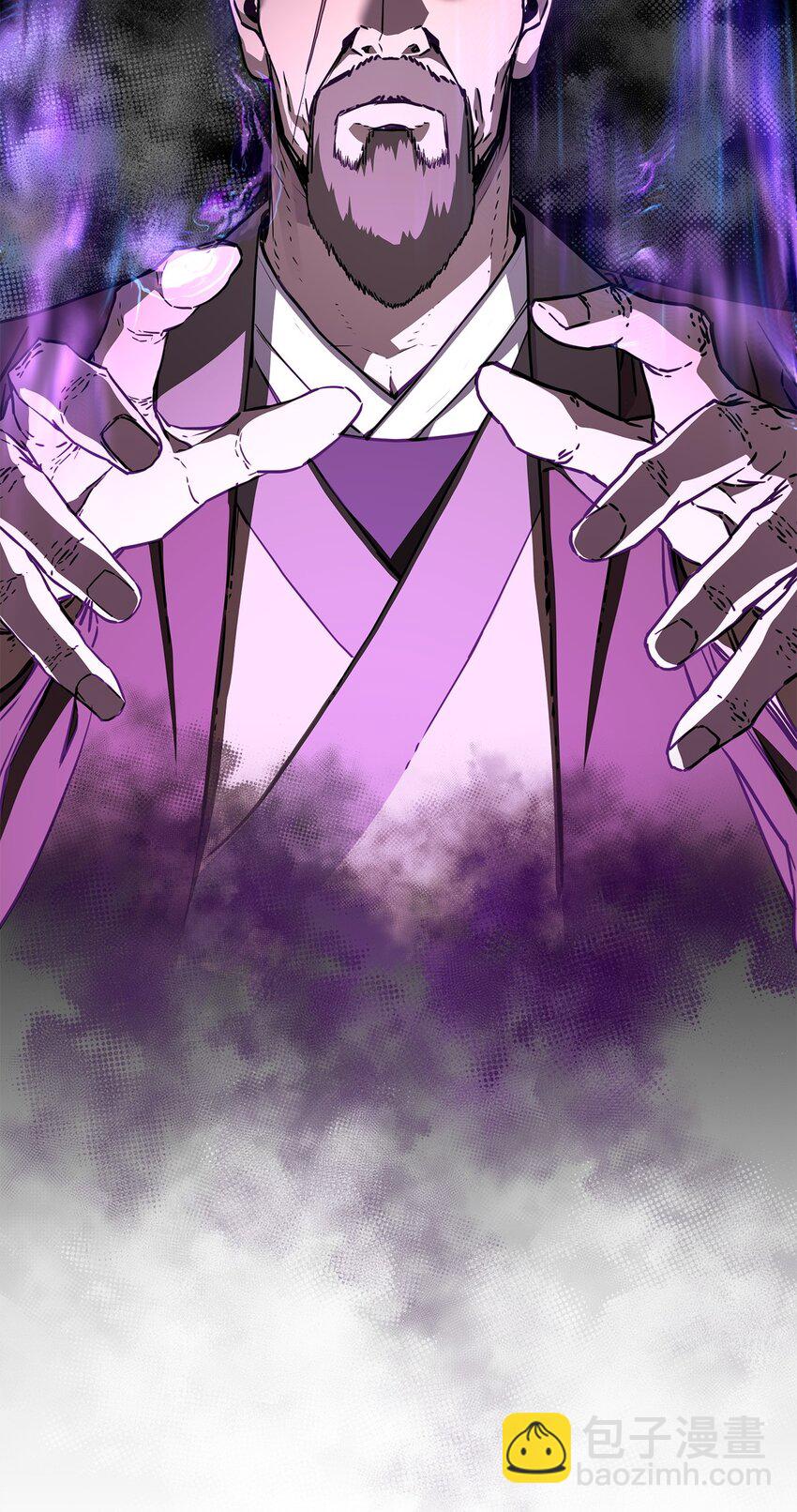 82 正邪大战导火索(1/3)-第82话