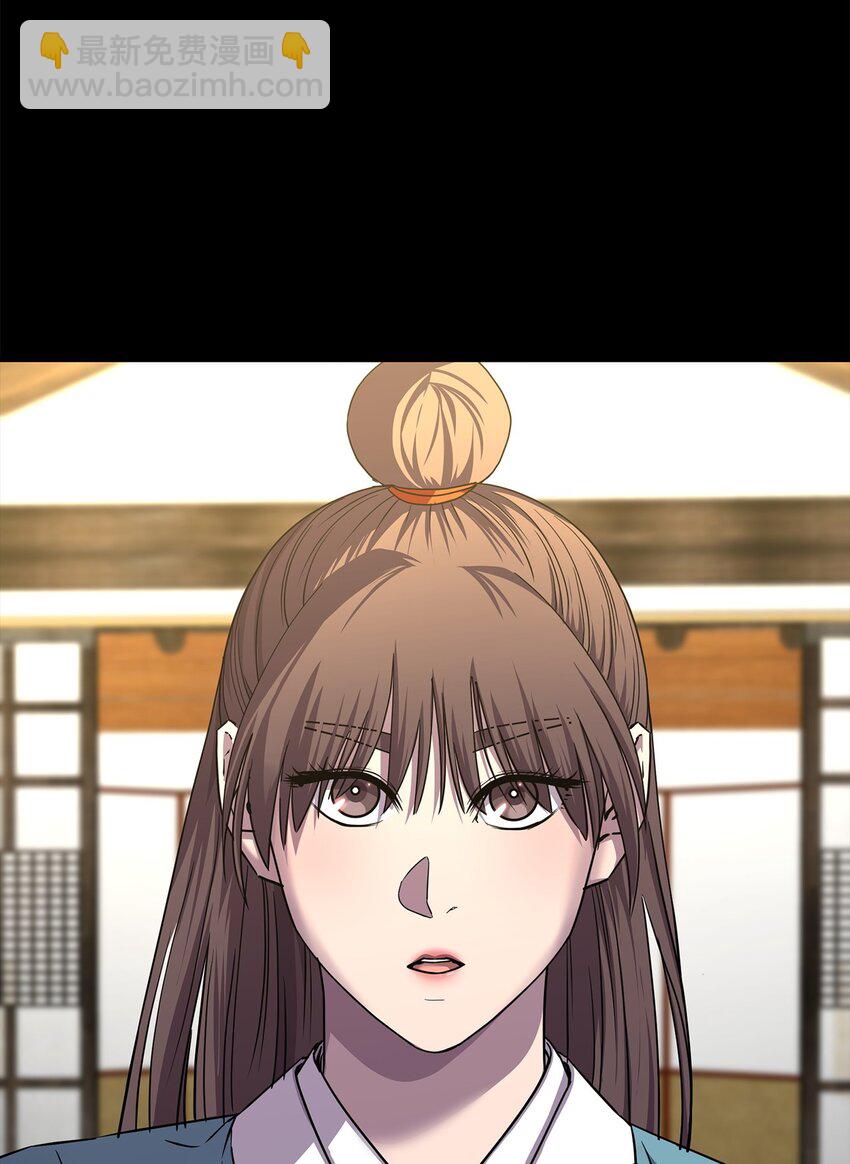 84 仙界存在(1/3)-第84话