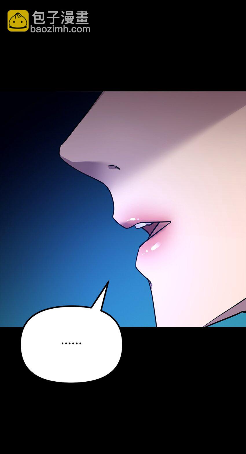 84 仙界存在(1/3)-第84话