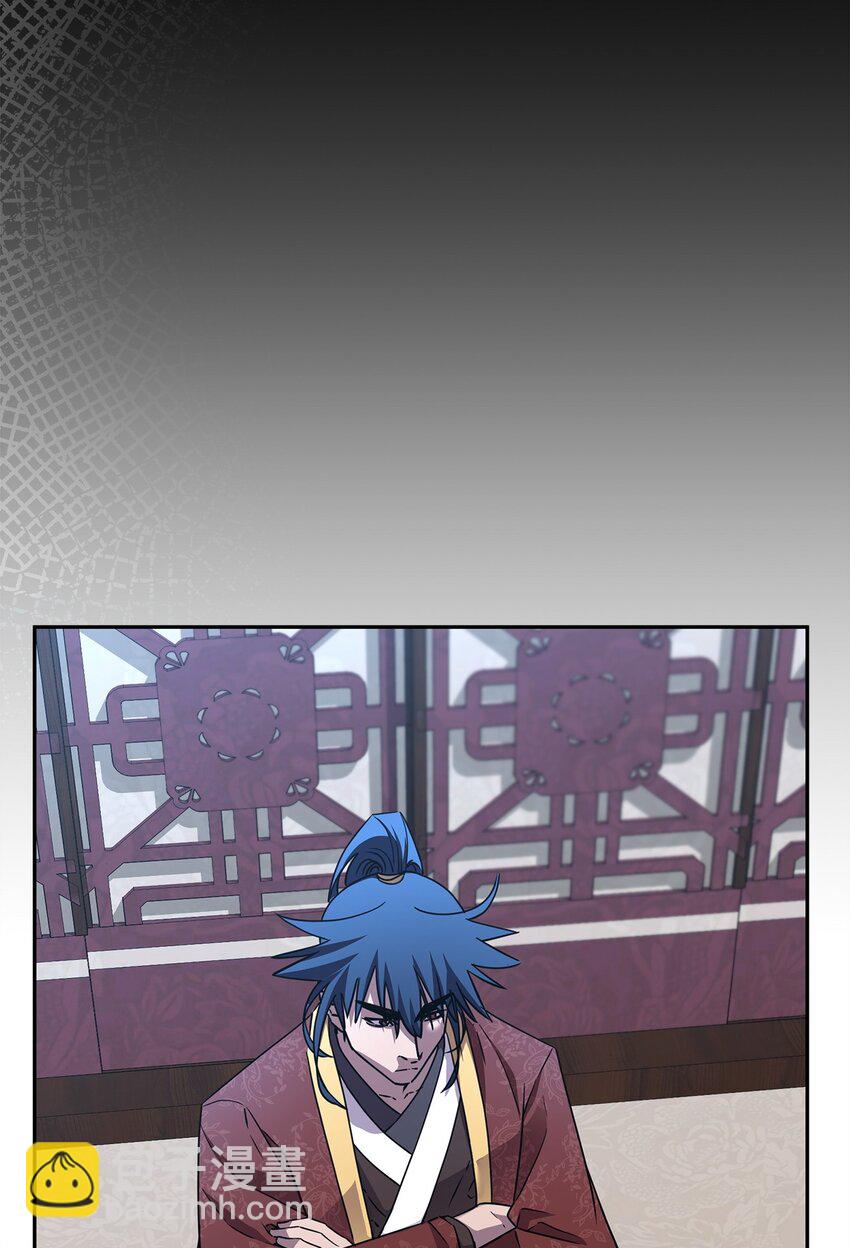 84 仙界存在(1/3)-第84话