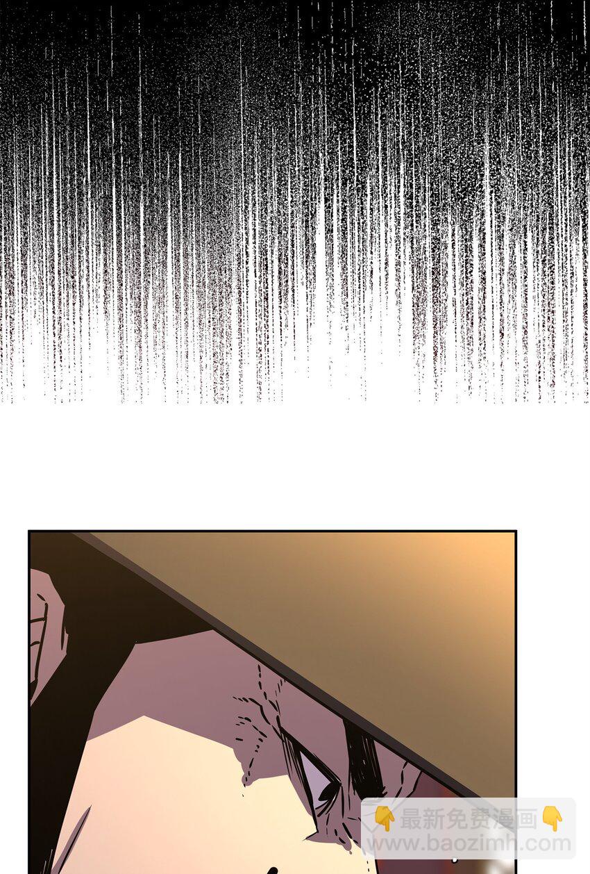 86 独断专行(1/3)-第86话